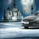 Création d'une affiche en images de synthèse